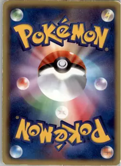 Samurott 013/053 Pokemon Card Japanese BW1 White Collection Damaged 1st ED - Image 2