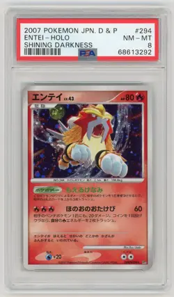 Pokemon Card Entei DPBP#294 Holo Shining Darkness PSA 8 NM-MT - Image 1