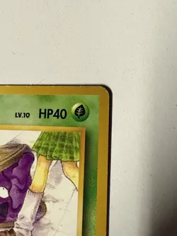 Grimer (Banned Art) Rocket Gang Regular (Japanese) Pokemon Card LP - Image 3