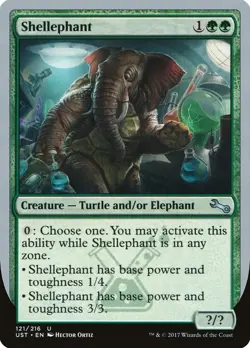 Foil - Shellephant - 121 / NM / English MTG - Image 1