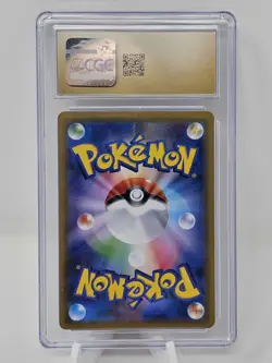 2018 Pokemon Japanese GX Ultra Shiny Buzzwole GX Shiny CGC PRISTINE 10 - Image 2