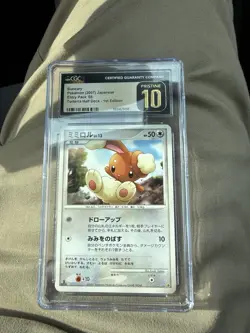 Buneary Pokemon 2008 Japanese 1st Edition Temple of Anger CGC Pristine 10 - Image 1