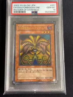 YuGiOh Exodia the Forbidden One PSA10 Ultimate Rare Japanese Card - Image 1