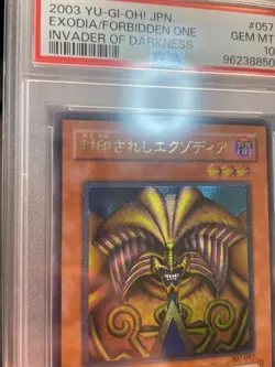 YuGiOh Exodia the Forbidden One PSA10 Ultimate Rare Japanese Card - Image 3