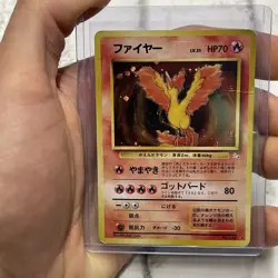 Pokemon Moltres Pokemon Card Japanese No.146 Holo Fossil Set Rare MP Vintage Vtg - Image 1