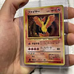 Pokemon Moltres Pokemon Card Japanese No.146 Holo Fossil Set Rare MP Vintage Vtg - Image 2