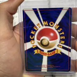 Pokemon Moltres Pokemon Card Japanese No.146 Holo Fossil Set Rare MP Vintage Vtg - Image 3