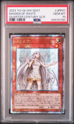 YuGiOh Maiden with Eyes of Blue PSA10 Ultra Rare Japanese Blue Eyes Card - Image 1