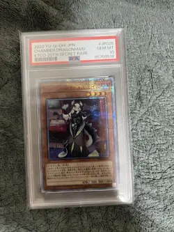 YuGiOh Dragonmaid Chamber PSA10 20th Secret Rare Japanese Waifu Card - Image 1