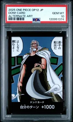 Don!! Card 2025 One Piece Japanese Op12-Legacy Of The Master Alt Art PSA 10 - Image 1