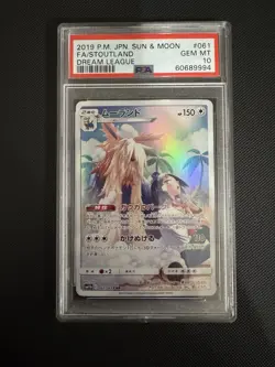 Pokemon TCG Stoutland SM11b Japanese Secret Rare Card 61/49 PSA 10 - Image 1