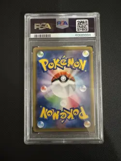 Pokemon TCG Stoutland SM11b Japanese Secret Rare Card 61/49 PSA 10 - Image 2