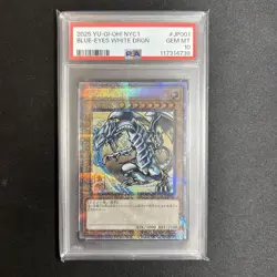 YuGiOh Blue Eyes White Dragon PSA10 Ukiyo e Art Promo Japanese Card - Image 1