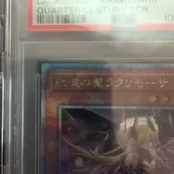 YuGiOh Lacrimosa of Red Tears PSA10 Collector Rare Japanese Card Mint - Image 4