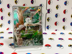 Meowth Promo 192/SV-P Japanese Pokemon Card Scarlet & Violet Holo 2024 - Image 1