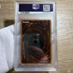 YuGiOh Harpie Lady Sisters PSA10 Ultra Rare RB 09 2nd Gen Mint Collector Card - Image 3