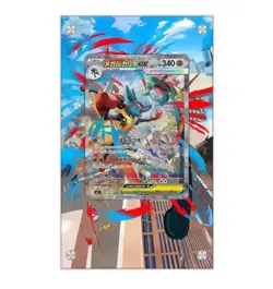 Mega Lucario Ex 179/132 - 088/063 SAR SIR Extended Art Card Display Case - Image 1