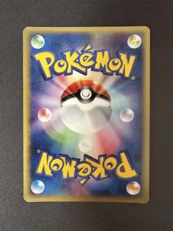 Pokemon card Mewtwo e-card 1st basic expansion pack 118/128 shiny - Image 2