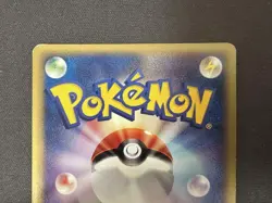 Pokemon card Mewtwo e-card 1st basic expansion pack 118/128 shiny - Image 5