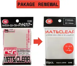 KMC Character Guard Mat and Clear Standard Oversized Card Sleeves [10 - Image 2