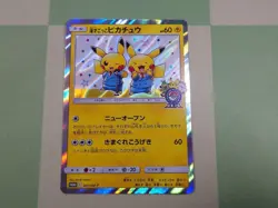Manzai Pikachu Promo 407/SM-P Osaka DX Japanese Pokemon Card Holo Kouki Saitou - Image 1