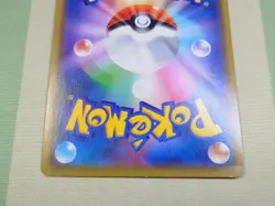 Manzai Pikachu Promo 407/SM-P Osaka DX Japanese Pokemon Card Holo Kouki Saitou - Image 2