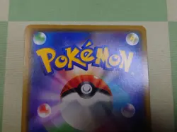Manzai Pikachu Promo 407/SM-P Osaka DX Japanese Pokemon Card Holo Kouki Saitou - Image 3