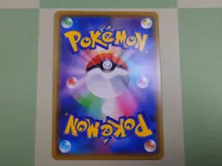 Manzai Pikachu Promo 407/SM-P Osaka DX Japanese Pokemon Card Holo Kouki Saitou - Image 4