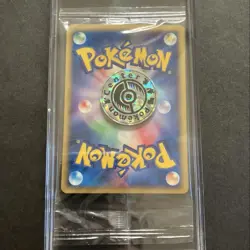 Pokemon card Brand new and unopened Pokemon Center Tokyo e-card 019/P - Image 2