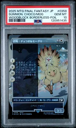 Summon: Choco/Mog #0358 Magic MTG Japanese Final Fantasy Borderless-Foil PSA 10 - Image 1