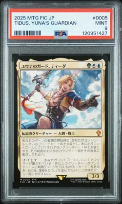 Tidus, Yuna's Guardian #0005 Magic MTG Japanese Final Fantasy Commander PSA 9 - Image 1