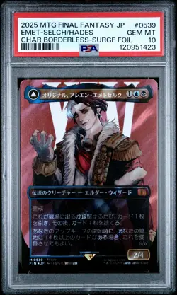 Emet-Selch / Hades #0539 MTG Japanese Final Fantasy Borderless-Surge Foil PSA 10 - Image 1