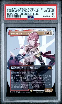 Lightning, Army Of One #0400 Magic MTG Japanese Final Fantasy Borderless PSA 10 - Image 1
