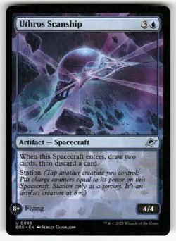 UTHROS SCANSHIP U MAGIC THE GATHERING MTG EDGE OF ETERNITIES 85 NM - Image 1