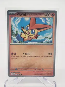 2025 Pokemon SV Black Bolt BLK EN Victini Reverse Holo Poke Ball Rare #012/086 - Image 1