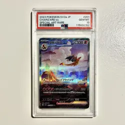 PSA 10 GEM MINT Charizard ex #201 Special Art Rare SV2a Pokemon 151 JP 2023 - Image 2