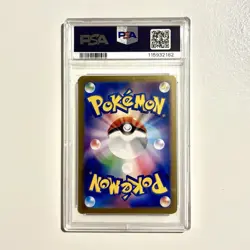 PSA 10 GEM MINT Charizard ex #201 Special Art Rare SV2a Pokemon 151 JP 2023 - Image 5