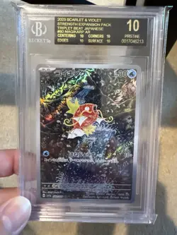 Pokemon Magikarp Triplet Beat Japanese Art Rare #080 BGS 10 BLACK LABEL - Image 1