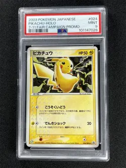 2003 Pokemon Japanese Pikachu-Holo #024 7-11 Fair Campaign Promo PSA 9 MINT - Image 1