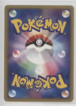 Drowzee Japanese Pokemon The Town on No Map #040 2002 - Image 2