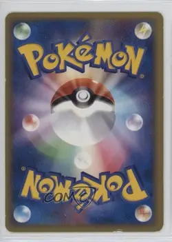 Hoothoot Japanese Pokemon Mysterious Mountains #063 2003 - Image 2