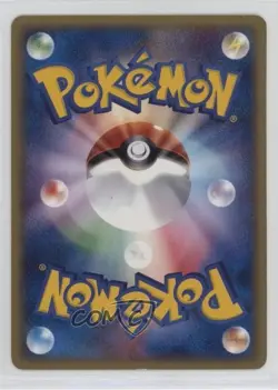 Smoochum Japanese Pokemon The Town on No Map #047 2002 - Image 2