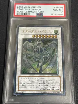 YuGiOh Stardust Dragon PSA10 Ultimate Rare Japanese 5D s Collector Card - Image 1
