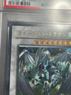 YuGiOh Stardust Dragon PSA10 Ultimate Rare Japanese 5D s Collector Card - Image 3