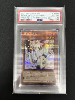 YuGiOh Ash Blossom PSA10 Alternate Art Prismatic Secret Rare PAC1 JP016 - Image 1