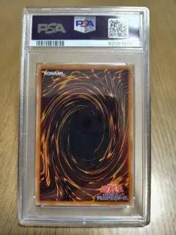 YuGiOh Jinzo PSA10 Ultimate Rare 2003 Japanese Card Collector Gem - Image 2