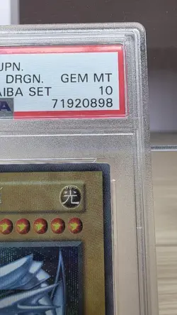 YuGiOh Blue Eyes White Dragon PSA10 Secret Rare Kaiba Set Japan - Image 4