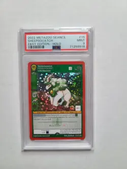 MetaZoo Sheepsquatch PSA 9 MINT Seance Ebay Edition Holo Rare Card #15 VERY RARE - Image 2