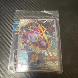 Sealed Pokemon Cards Hoopa PROMO TCG Movie Limited Edition 155/XY-P XY Japanese - Image 1