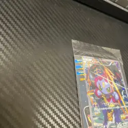 Sealed Pokemon Cards Hoopa PROMO TCG Movie Limited Edition 155/XY-P XY Japanese - Image 3